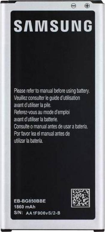 Samsung Li-Ion akumulátor Handy Akku für (Bezeichnung Originalakku: EB-BG850BB)