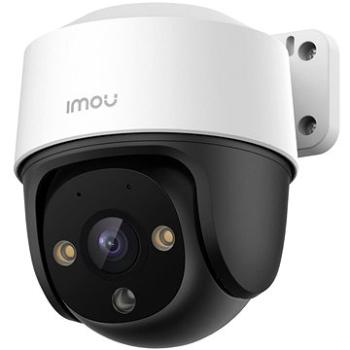 Imou IPC-S21FAP (IPC-S21FAP)