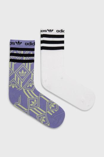 Ponožky adidas Originals (2-pack) H62036 dámské