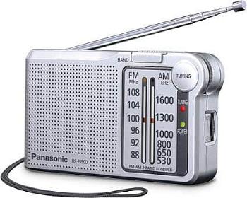 Panasonic RF-P150DEG-S