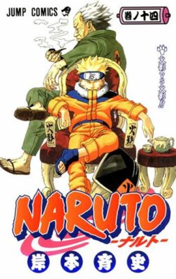 Naruto 14 Souboj stínů - Masashi Kishimoto