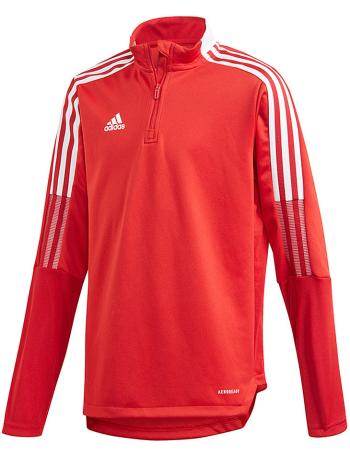 Dětská barevná mikina Adidas vel. 140cm