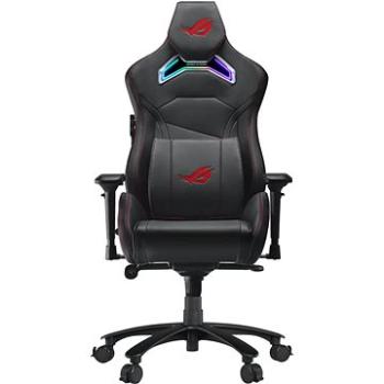 ASUS ROG CHARIOT Gaming Chair (90GC00E0-MSG010)