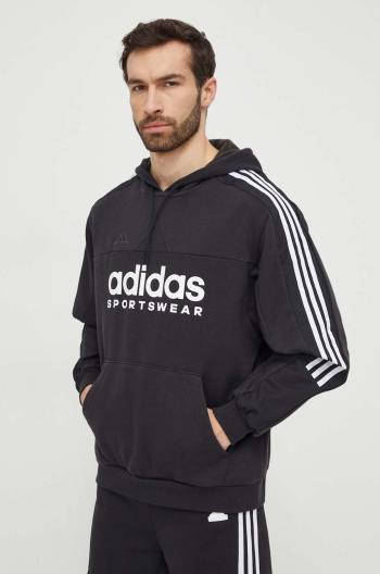 Mikina adidas TIRO pánská, černá barva, s kapucí, s potiskem, IV8126