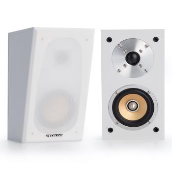 Auna Line 501 Atmos SAT, pasivní reproduktory, 2 x 60 W RMS, frekvence 100 Hz - 20 kHz, 4-8 ohmů