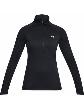 Dámské sportovní tričko Under Armour vel. M