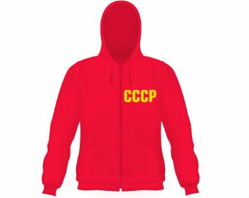 Pánská mikina na zip s kapucí CCCP