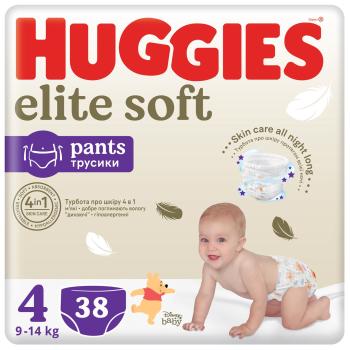 Huggies Elite Soft Pants 4 38 ks