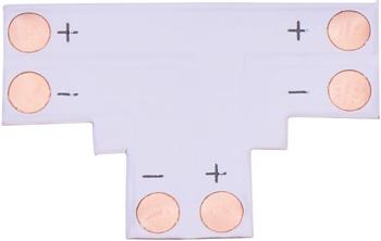 LED Solution T spojka pro LED pásek Vyberte šířku konektoru: Pro 8mm šířku pásku 112141