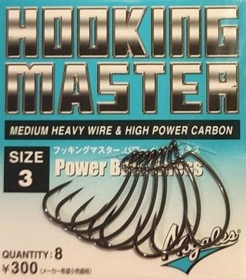 Nogales Háčky Hooking Master Power Bait Finess - vel. 3/0