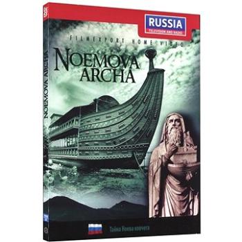 Noemova archa - DVD (7002-33)