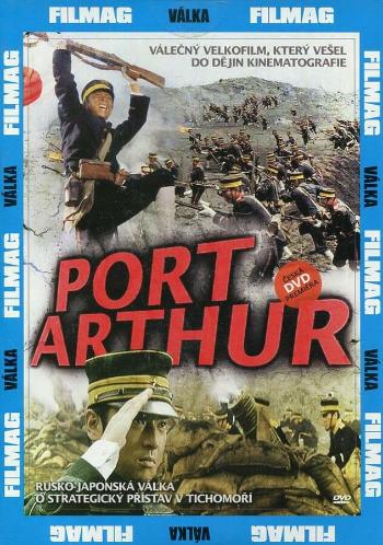 Port Arthur (DVD) (papírový obal)