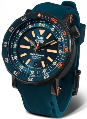 Vostok Europe Lunochod-2 Automatic Line NH35-620C633