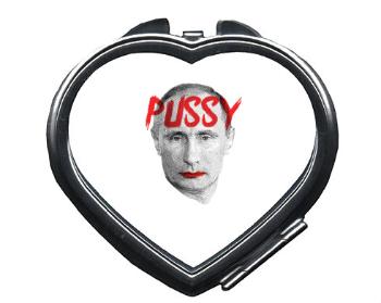 Zrcátko srdce Pussy Putin