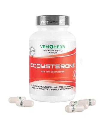 VemoHerb Ecdysterone 90 cps