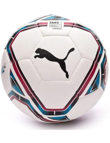 Fotbalový míč Puma FINAL vel. 5