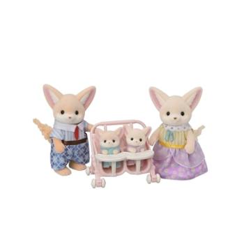 Sylvanian Families® Pouštní liška