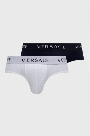 Spodní prádlo Versace pánské, bílá barva