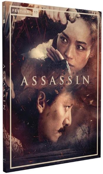 Assassin (DVD)