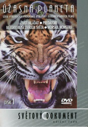Úžasná planeta 01 (DVD) (papírový obal) - BBC