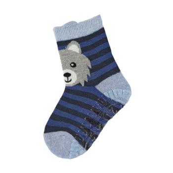 Sterntaler Boys Tile Runner Air Wolf light blue