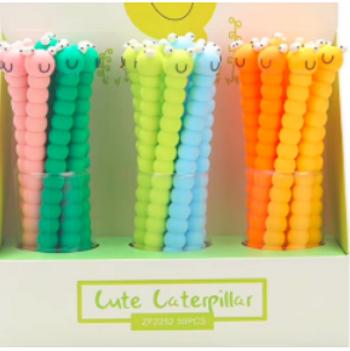 Pero gelové SILKY - Cute caterpillar mix