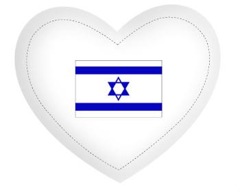 Polštář Srdce Izrael