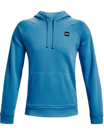 Pánská sportovní mikina Under Armour vel. 2XL