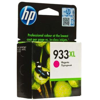 HP CN055AE - originální cartridge HP 933-XL, purpurová, 8,5ml