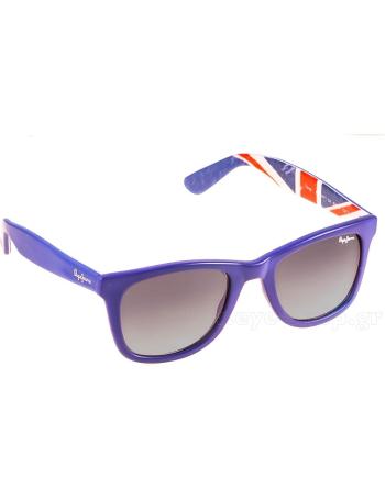 Unisex sluneční brýle Pepe Jeans London
