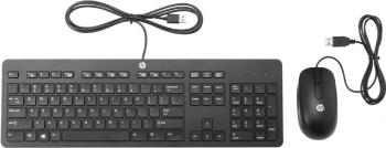 HP Slim USB Keyboard and Mouse - Slovenská