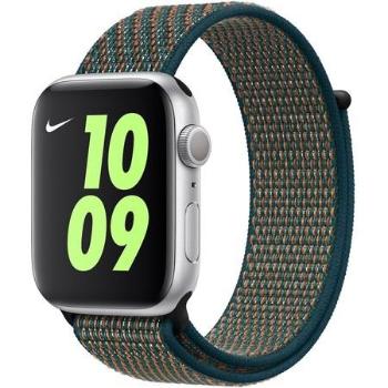 APPLE Watch MXN22ZM/A