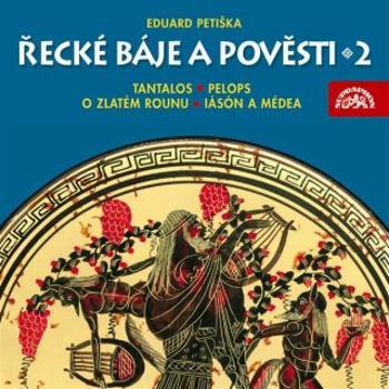 Řecké báje a pověsti 2 - Eduard Petiška - audiokniha