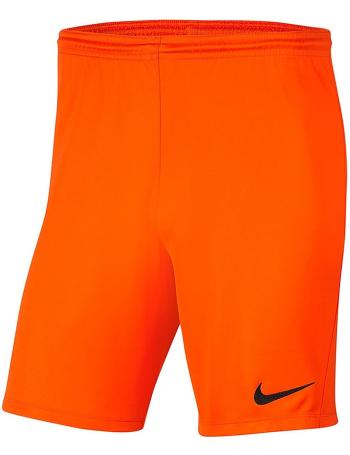 Chlapecké šortky Nike vel. S (128-137cm)
