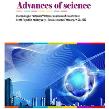 Advances of science (999-00-029-4905-0)