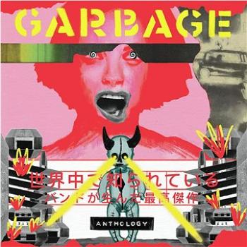 Garbage: Anthology (2x LP) - LP (4050538819151)
