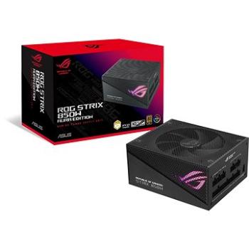 ASUS ROG STRIX 850W Gold Aura Edition (90YE00P2-B0NA00)