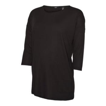 VERO MODA Těhotenská košile VMMIVY black