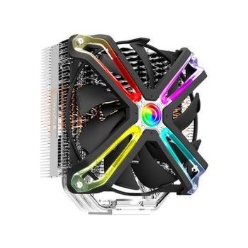 Zalman chladič CPU CNPS17X / 140mm RGB ventilátor / heatpipe / PWM / výška 160mm / pro AMD i Intel, CNPS17X