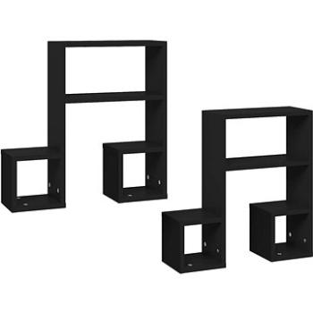 Nástěnné police 2 ks černé 50 x 15 x 50 cm dřevotříska (807242)