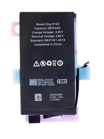 Tel1 iPhone 12 2815mAh Li-Ion (Bulk), 8596311145957, 8596311145957