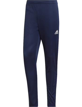Pánské sportovní kalhoty Adidas vel. XL