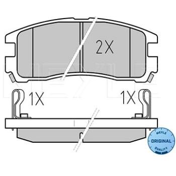 MEYLE Brzdové destičky přední (0252170615/W)