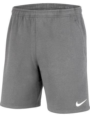 Dětské sportovní šortky Nike vel. XL