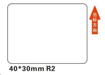 Niimbot štítky R 40x30mm 230ks White pro B21, B21S, B3S, B1