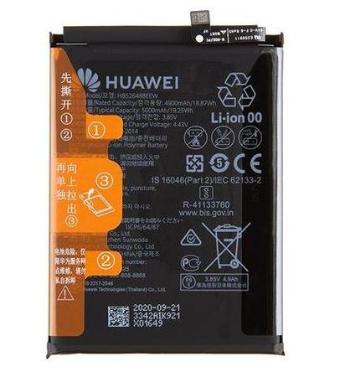 Baterie Huawei HB526488EEW, 8596311141232