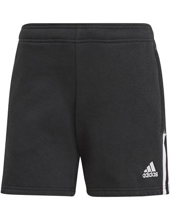 Dámské sportovní kraťasy Adidas vel. XS