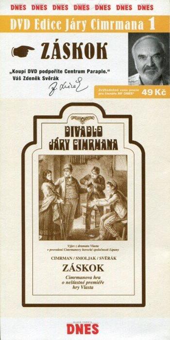 Divadlo Járy Cimrmana 1 - Záskok (DVD) (papírový obal)