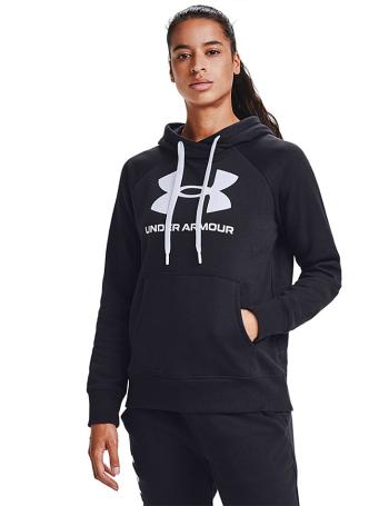 Dámská stylová mikina Under Armour vel. XS