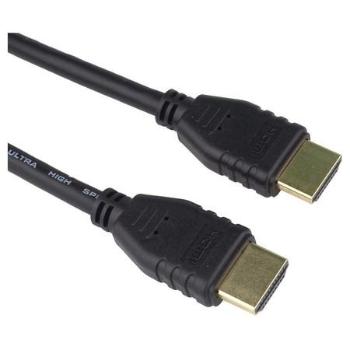 PREMIUMCORD Kabel HDMI 2.1 High Speed + Ethernet kabel 8K@60Hz, zlacené konektory, 3m